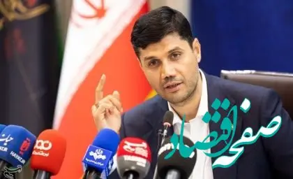 کشف بمب بجا مانده از جنگ تحمیلی در مسیر ریلی