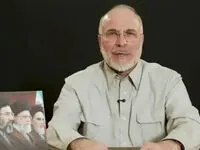 قانون ملی توسعه هوش مصنوعی رسما ابلاغ شد + جزئیات