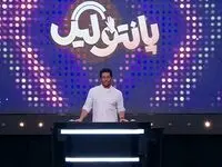 قسمت دهم مسابقه پانتولیگ فصل جدید امشب / لینک دانلود قسمت ۱۰ پانتولیگ