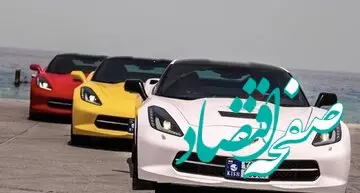 فوری؛ پلاک‌ گذاری ملی خودروهای مناطق آزاد آغاز شد + شرایط