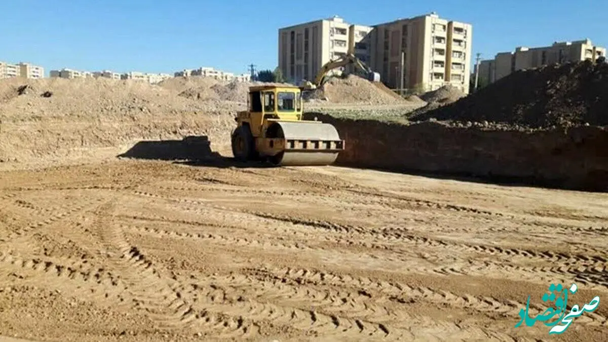 تکلیف ​«زمین‌های خام» وزارتخانه‌ها مشخص شد