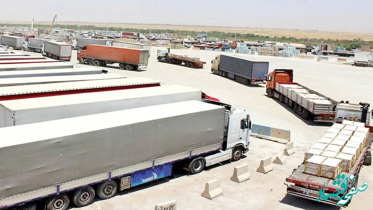 رشد 41 درصدی صادرات غیر نفتی به افغانستان/ تراز تجاری مثبت ایران و افغانستان