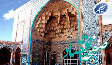 بیمه معلم ۱۱۵ مسجد قم را در ایام اعتکاف بیمه کرد