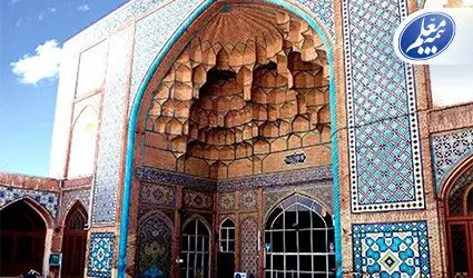 بیمه معلم ۱۱۵ مسجد قم را در ایام اعتکاف بیمه کرد