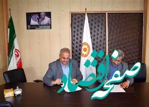 یک مقام دولتی: بانک قرض‌الحسنه مهر ایران به بانک معتمد کارکنان دولت تبدیل شده است