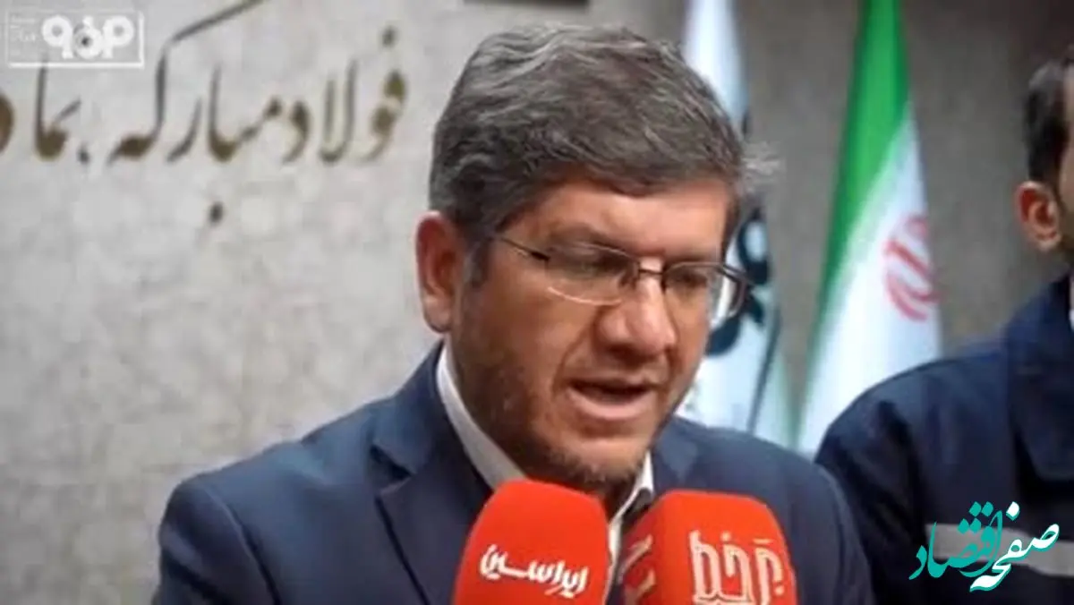 ویدیو: همکاری مشترک فولاد مبارکه و راه آهن جهت افزایش حمل بار در کشور/فولاد مبارکه با تمام توان و ظرفیت در حال فعالیت است