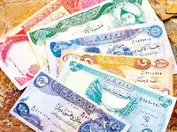 پادکست | چگونه ارز اربعین ۱۴۰۵ بگیریم؟