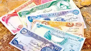 پادکست | چگونه ارز اربعین ۱۴۰۵ بگیریم؟