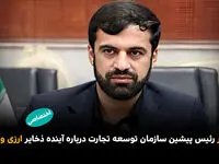 چالش امروز کمبود کالا نیست / مدیریت به‌موقع شرط عبور از بحران است