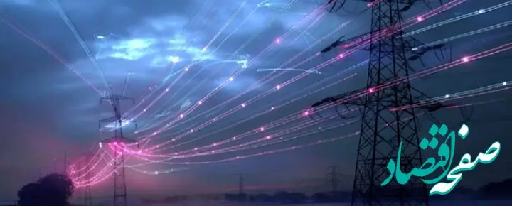 از بلایی که رشد قیمت برق دست انگلیس داد تا از کار افتادن صنایع انرژی‌بر 