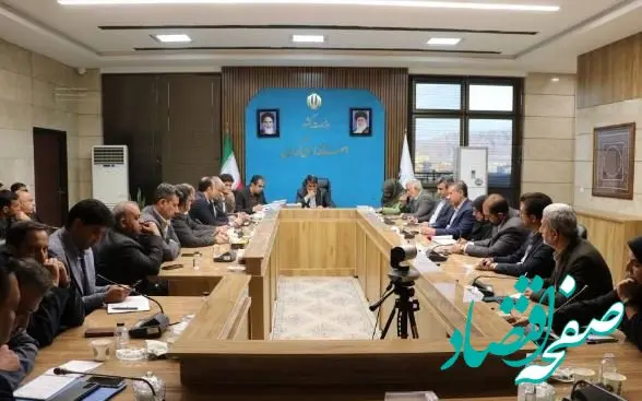 دعوت از سرمایه گذاران برای حضور در فراخوان بسته های سرمایه گذاری اکتشاف