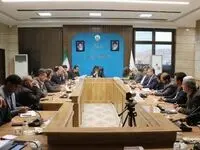 دعوت از سرمایه گذاران برای حضور در فراخوان بسته های سرمایه گذاری اکتشاف