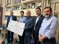 تقدیر بانک ایران‌زمین از دارنده مدال المپیاد جهانی نجوم