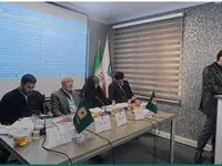 مجمع بیمه باران برای تصویب اساسنامه جدید شرکت برگزار شد