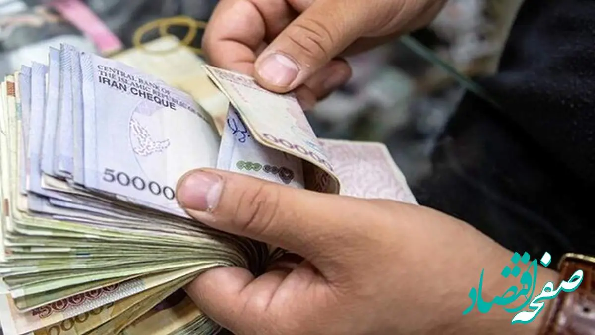 جزئیات جدید از ۳ واریزی مهم دولت برای مردم تا پایان ۱۴۰۳