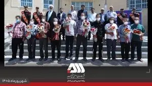 آزادی ۲۰ زندانی؛ پایان مبارک جشن های شبانه گل گهر