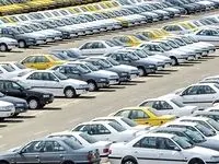 یک خبر جدید شبانگاهی برای ایثارگران دی ماه ۱۴۰۲
