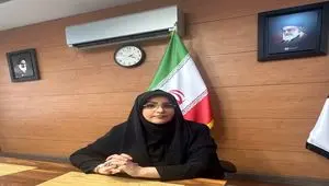 الزامات تاب آوری در اقتصاد