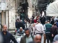 ابلاغ مصوبات جدید شورای عالی استاندارد ابلاغ+جزئیات