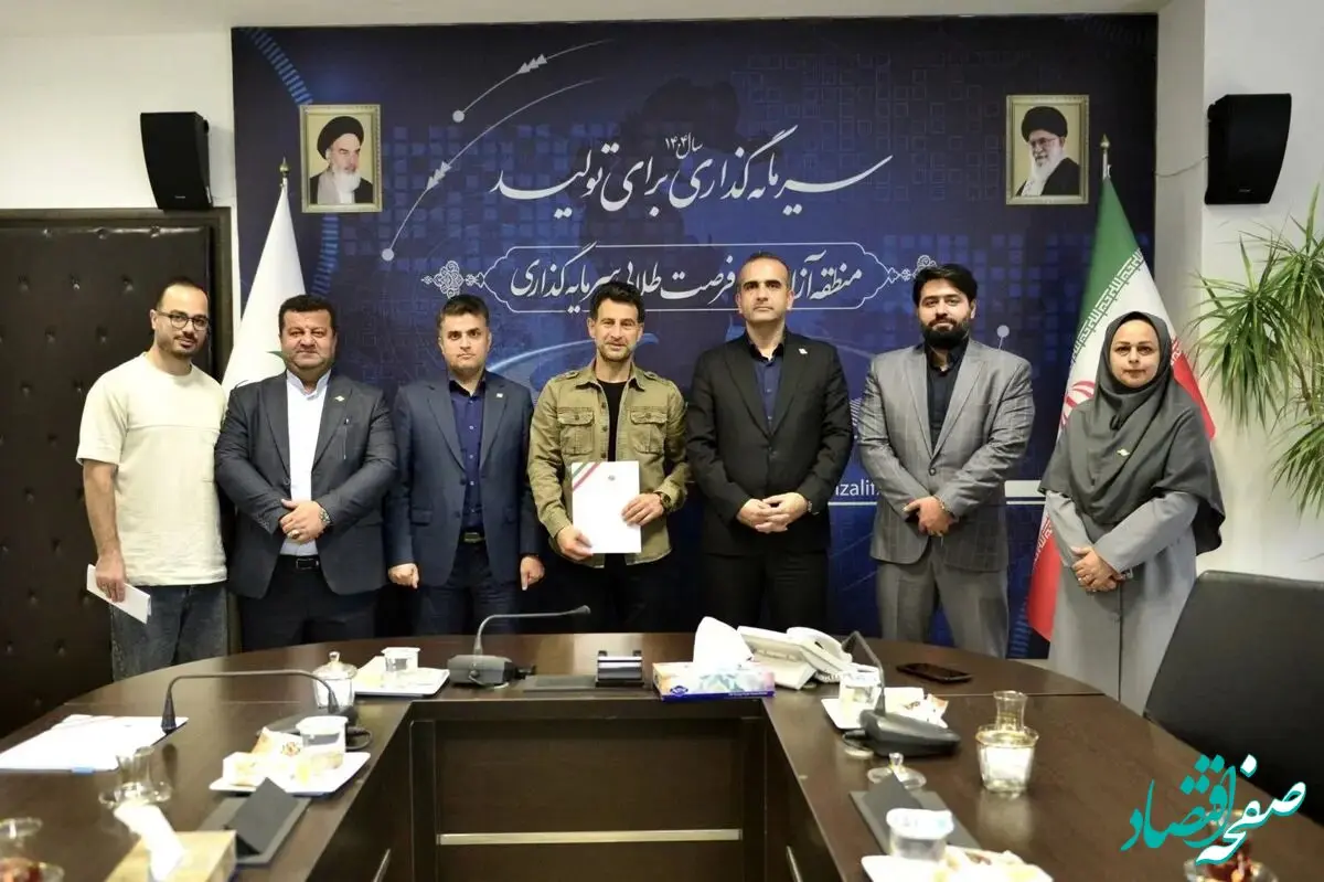 ملوان هویت فرهنگی و ورزشی گیلان است