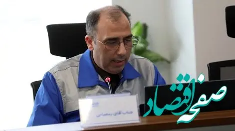 معاون خدمات پس‌ازفروش ایساکو: بزرگ‌ترین شبکه خدمات پس از فروش ایران آماده سفرهای نوروزی است