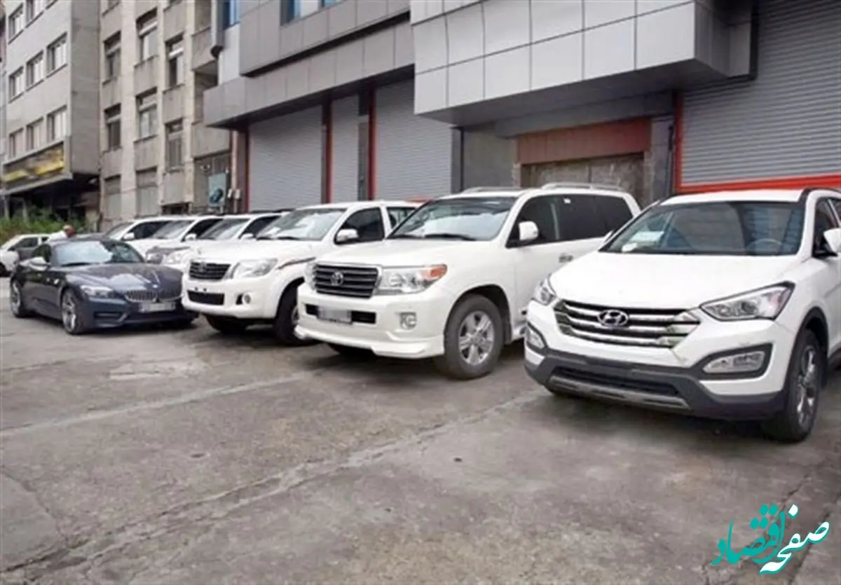 خبر جدید از کاهش تعرفه واردات خودرو امروز سه‌شنبه ۲۲ آبان ۱۴۰۳