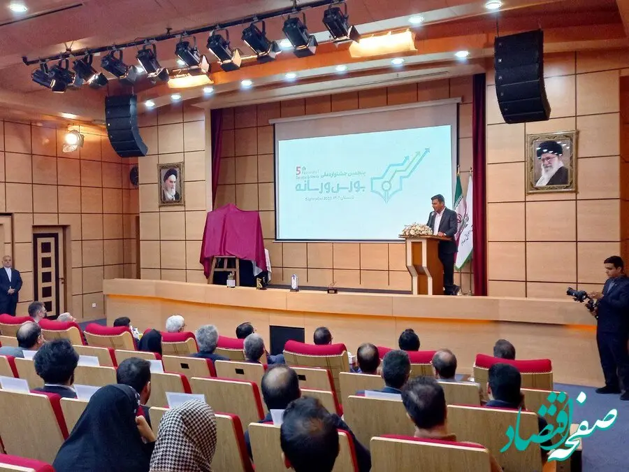 دریافت آثار در سطح ملی، وجه تمایز پنجمین جشنواره ملی بورس و رسانه