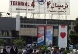 آخرین خبر از حادثه انفجار فرودگاه مهرآباد امروز ۲۴ خرداد ۱۴۰۴