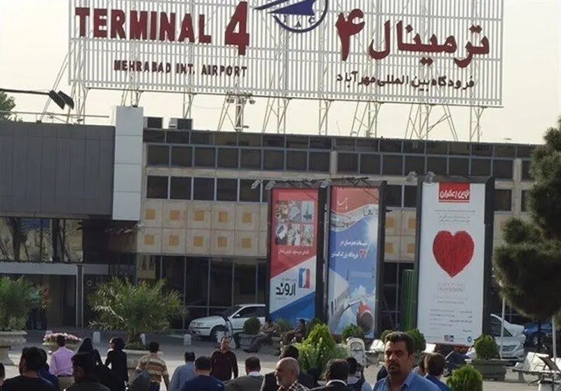 آخرین خبر از حادثه انفجار فرودگاه مهرآباد امروز ۲۴ خرداد ۱۴۰۴