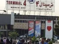 آخرین خبر از حادثه انفجار فرودگاه مهرآباد امروز ۲۴ خرداد ۱۴۰۴