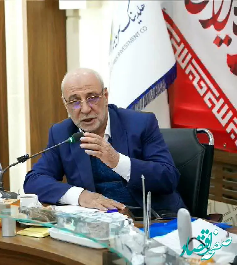 اقدامات انجام شده در هلدینگ سرمایه‌گذاری صنایع شیمیایی ایران ارزشمند است