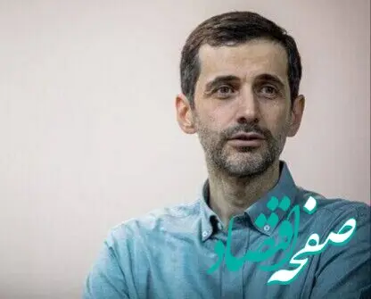 واکنش یوسف پزشکیان درباره سخنان رئیس جمهور 