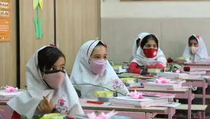 اتمام حجت آموزش و پرورش؛ مدارس در سال تحصیلی جدید حتما حضوری خواهند بود
