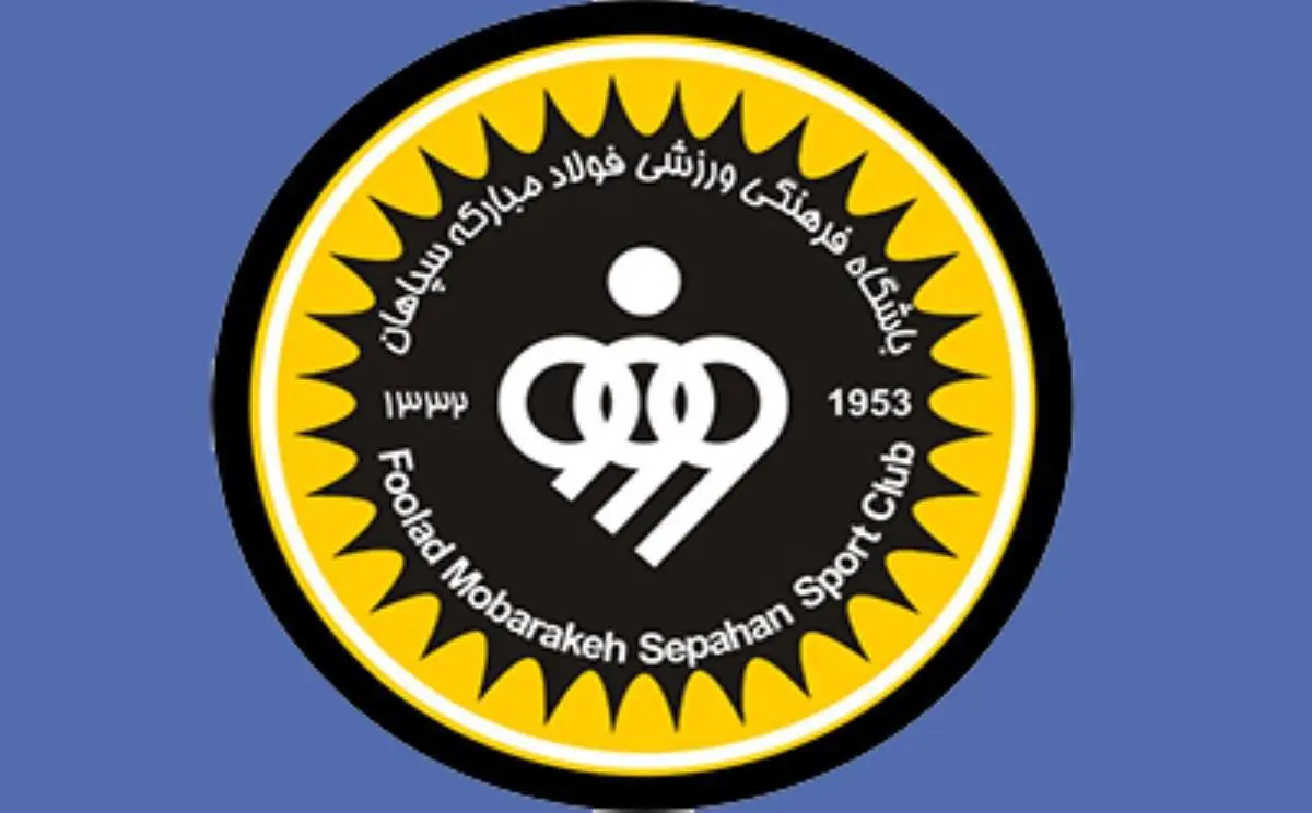 واکنش جنجالی نایب رئیس فدراسیون درمورد شکایت استقلال وپرسپولیس از سپاهان/کمیته انضباطی کاملاًمستقل است!/من و تاج گفتیم نتیجه بازی سه بر صفر سود؟