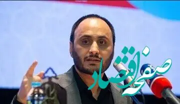 سخنگوی دولت رئیسی: وسط جنگ معطل نمی مانیم