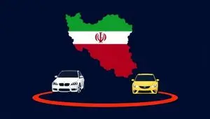 حقیقت تلخ بازار خودرو | واردات خودرو ؛ کاسبی جدید دولت و شرکت‌ها