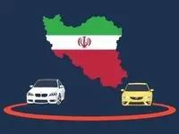 حقیقت تلخ بازار خودرو | واردات خودرو ؛ کاسبی جدید دولت و شرکت‌ها