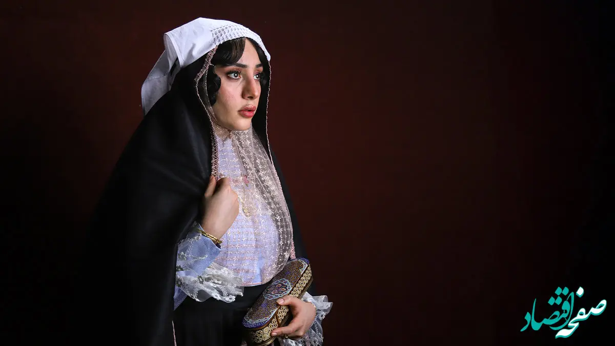 سریال بامداد خمار را ببینیم یا نه؟ / نقد و بررسی قسمت اول و واکنش کاربران سریال بامداد خمار