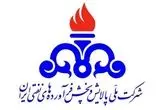 تأسیسات نفتی کشور آسیب دید؟ / سوخت‌رسانی ادامه دارد