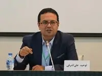 توحید علی‌اشرفی سکاندار شرکت سفرهای علی‌بابا را در دست گرفت