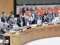 انفجار در شورای امنیت! مکانیسم ماشه علیه ایران فردا شلیک می‌شود