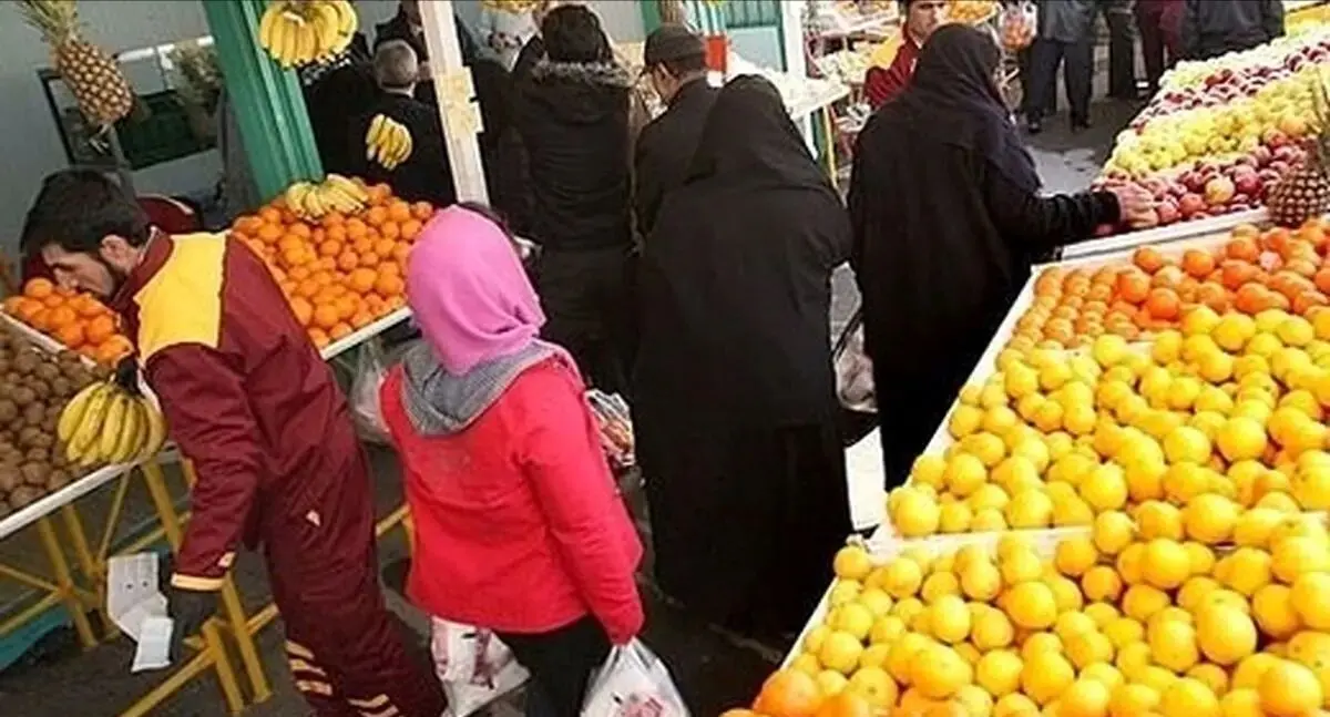 زمان عرضه میوه شب عید در میادین میوه و تره‌بار شهرداری تهران از این روز