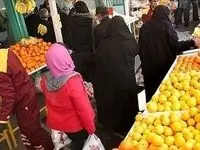 زمان عرضه میوه شب عید در میادین میوه و تره‌بار شهرداری تهران از این روز