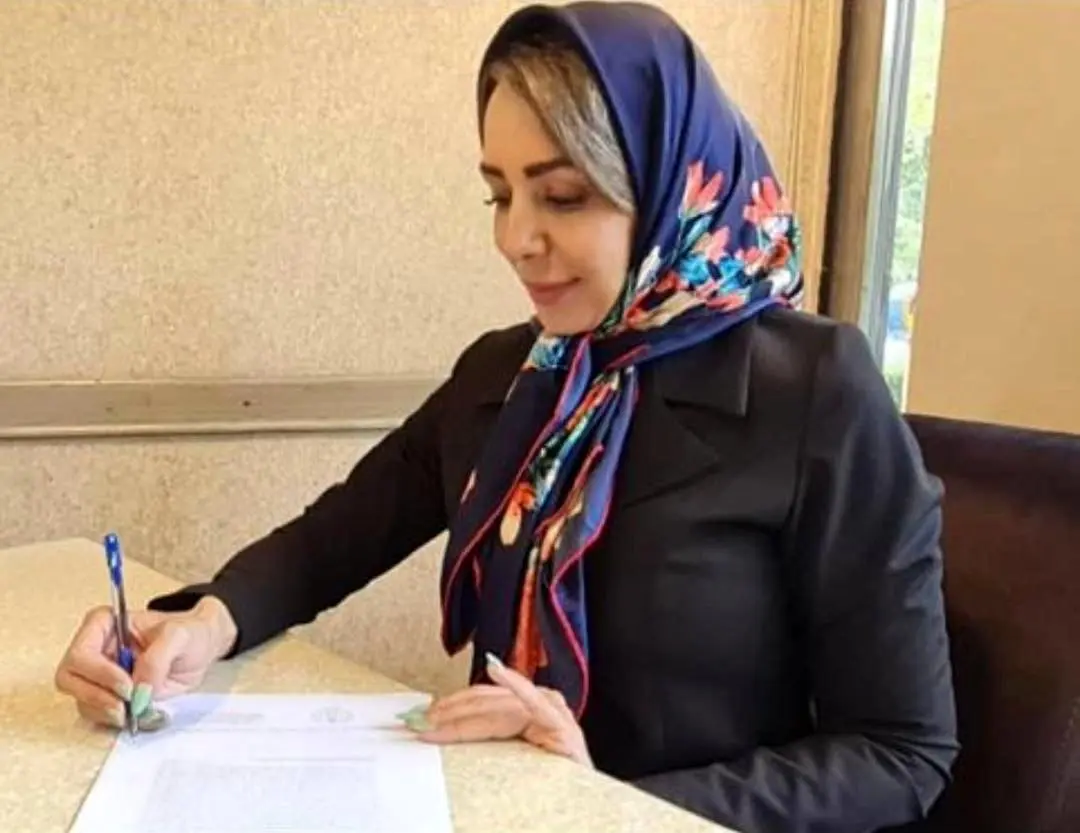 ضمانتهای قضایی تروریسم جهانی