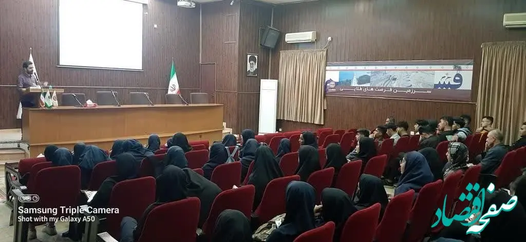 برگزاری کلاس کنکور برای 558 دانش آموز پایه دوازدهم جزیره قشم