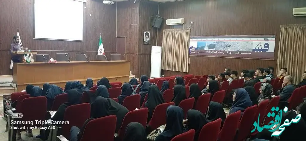 برگزاری کلاس کنکور برای 558 دانش آموز پایه دوازدهم جزیره قشم