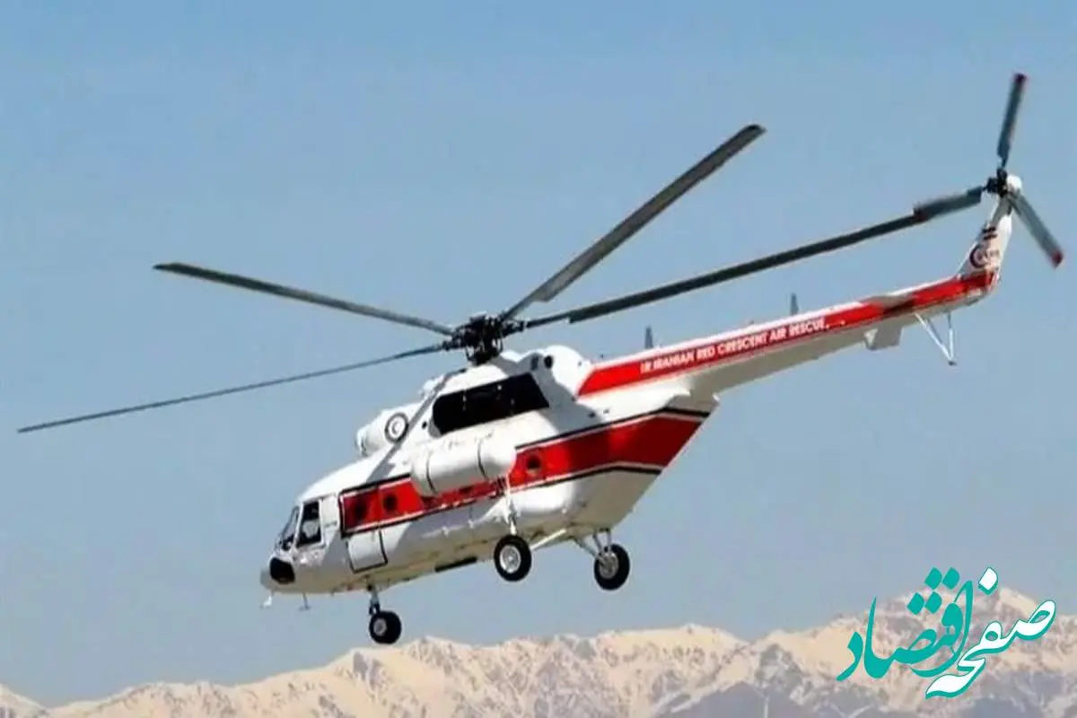 بالگرد هلال‌احمر در اشترانکوه دچار حادثه شد؛ آخرین اخبار