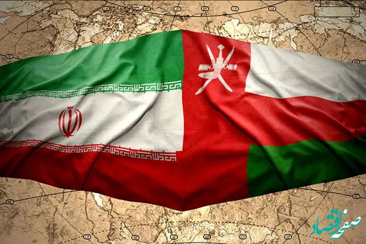 خبر خوش بانکی در راه است | ایران و عمان در آستانه جهش ارزی و مالی