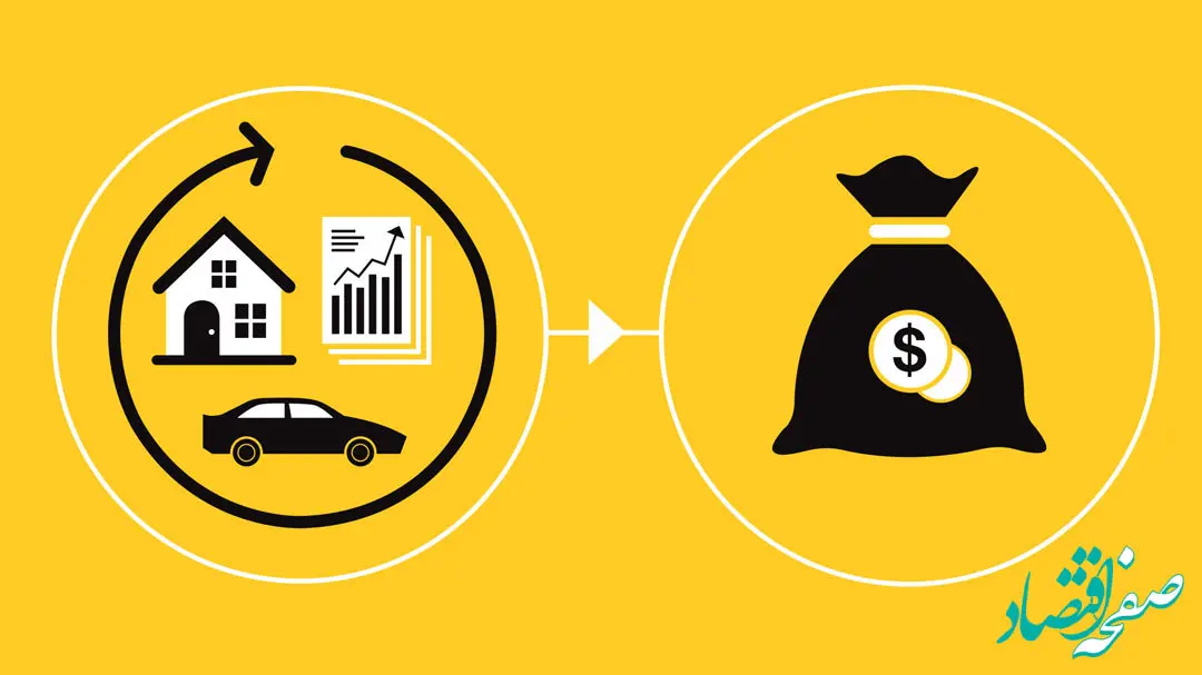 آخرین خبر از طرح مالیات بر عایدی سرمایه امروز 14 ادیبهشت 1403