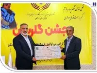کارکنان خیر بانک صادرات هرمزگان 15 زندانی آزاد کردند